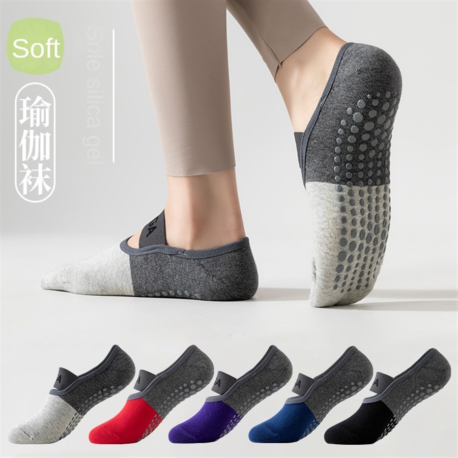 5 pairs Cross-Border Professio - Pilates Yoga &A recension och pris