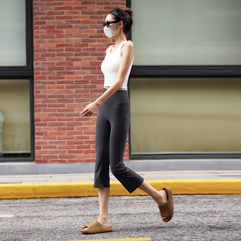 Cropped Flared Yoga Pants for  - Pilates Yoga Roma recension och pris