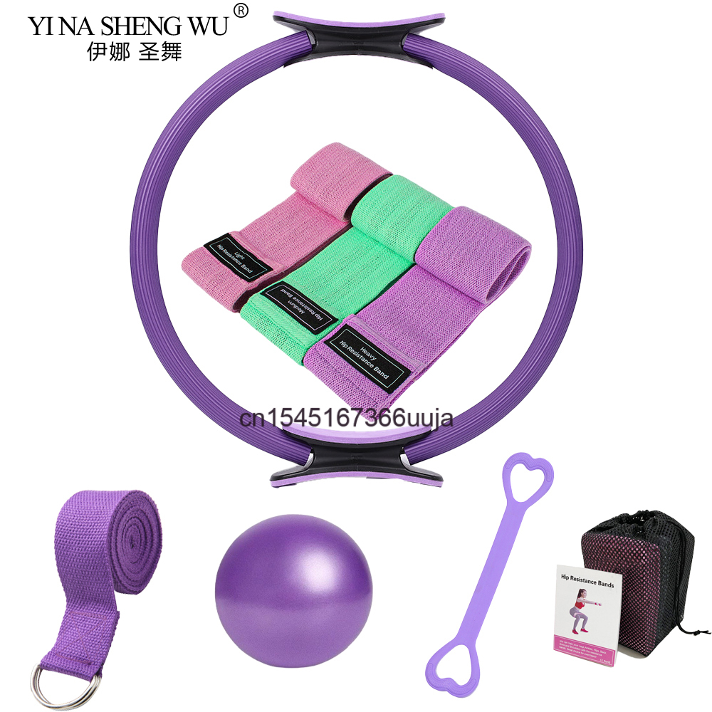 8-piece Pilates Ring Ring Set  - Pilates Yoga Ring recension och pris