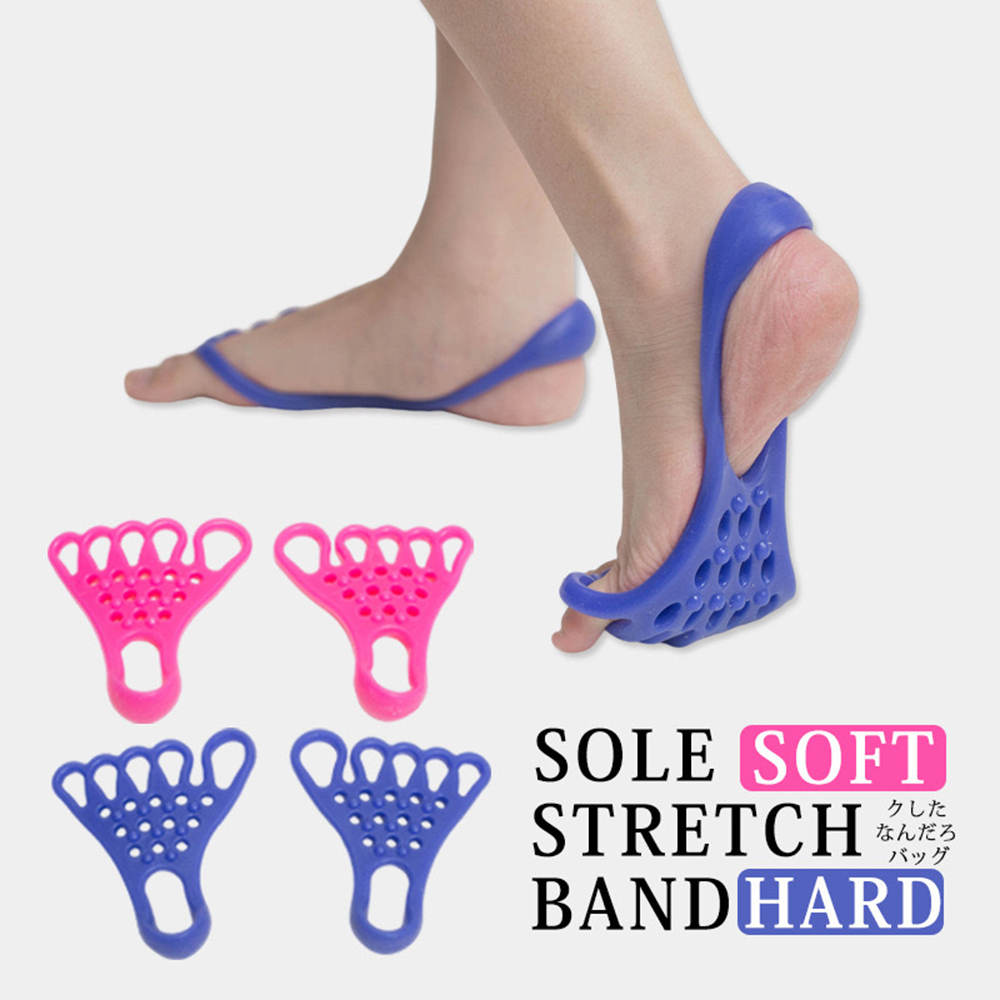 Foot Stretching Massage Muscle - Pilates Yoga &A recension och pris