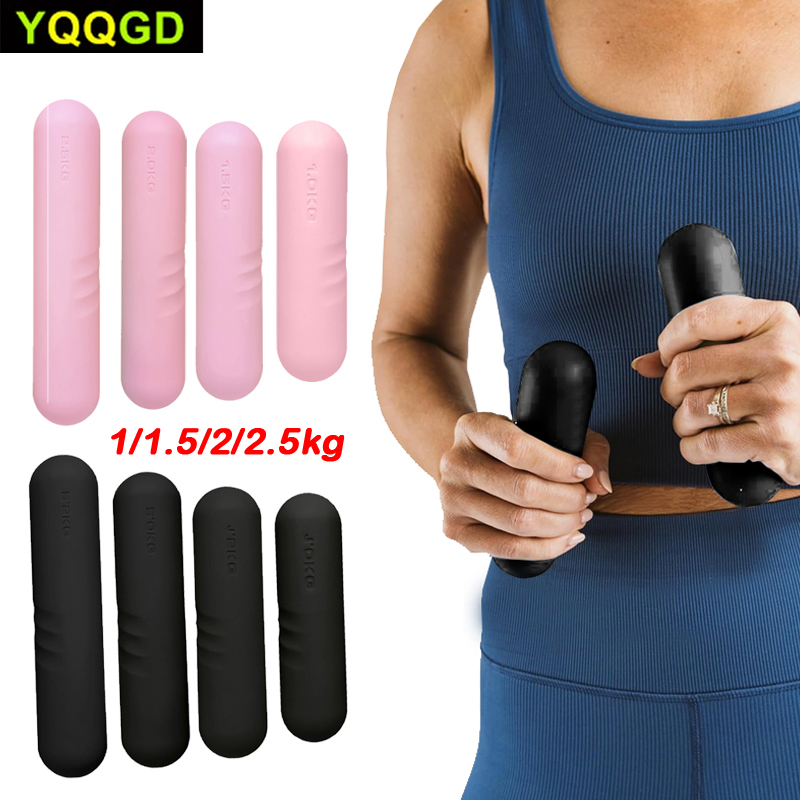1Pcs Dumbbell Hand Weight Bars - Pilates Yoga Ring recension och pris