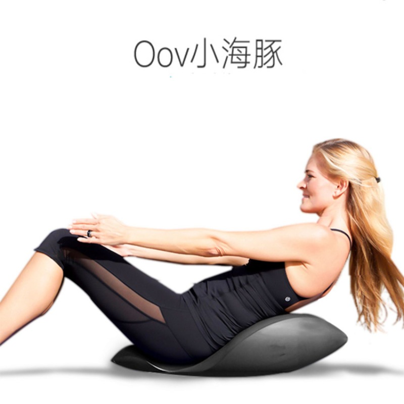 Back Trainer Yoga Equipment Li - Pilates Yoga Core recension och pris