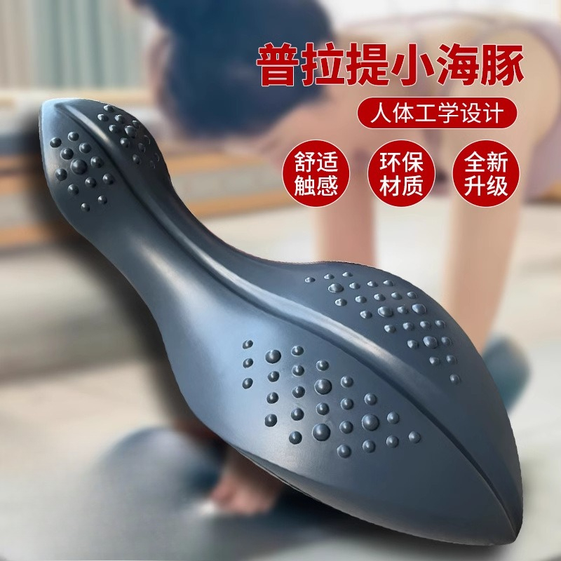Yoga Pilates Spine Corrector F - Pilates Yoga Core recension och pris